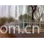 临朐县金利达门窗厂-金利达门窗出售优惠的pvc护栏——潍坊pvc护栏价格